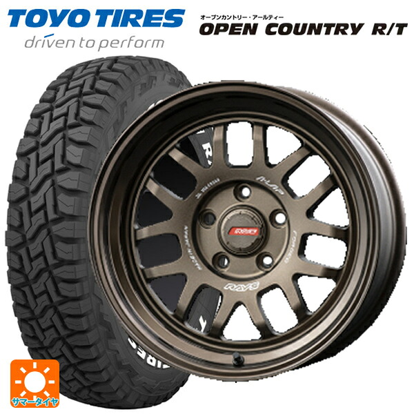 トヨタ ヤリスクロス(10系)用 215/65R16 109/107Q トーヨー オープンカントリー RT ホワイトレター レイズ A LAP(エーラップ) 07X BR 新品サマータイヤホイール 4本セット