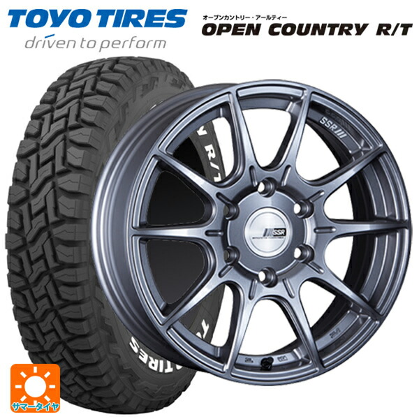 トヨタ ハイエース(200系)用 215/65R16 109/107Q トーヨー オープンカントリー RT ホワイトレター タナベ SSR デヴァイド X01H ダークシルバー 新品サマータイヤホイール 4本セット