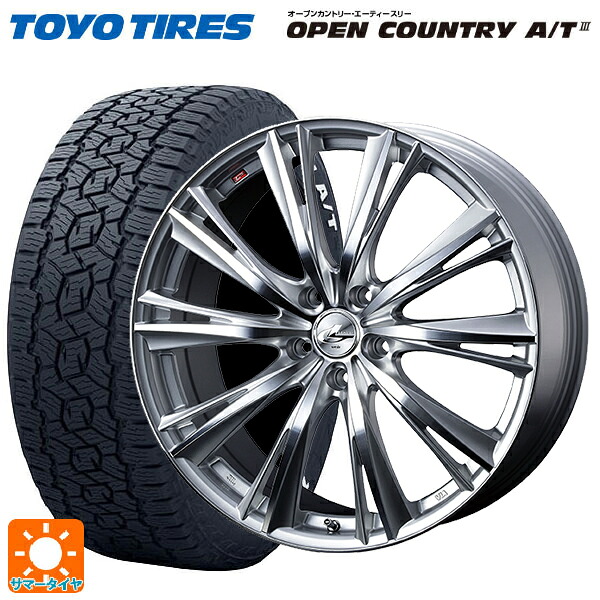 スバル トレイルシーカー(HD系)用 235/60R18 103H トーヨー オープンカントリー AT3 ホワイトレター ウェッズ レオニス WX HSMC 新品サマータイヤホイール 4本セット
