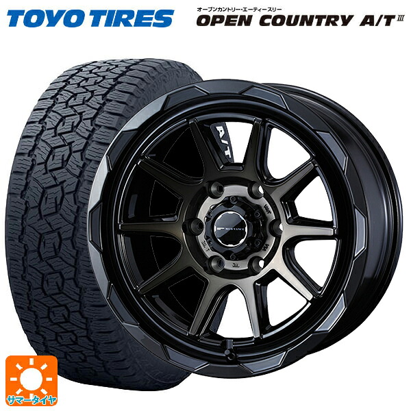 レクサス LX(300系)用 265/65R18 114H トーヨー オープンカントリー AT3 ホワイトレター ウェッズ マッドヴァンス06 ブラックポリッシュブロンズクリア 新品サマータイヤホイール 4本セット