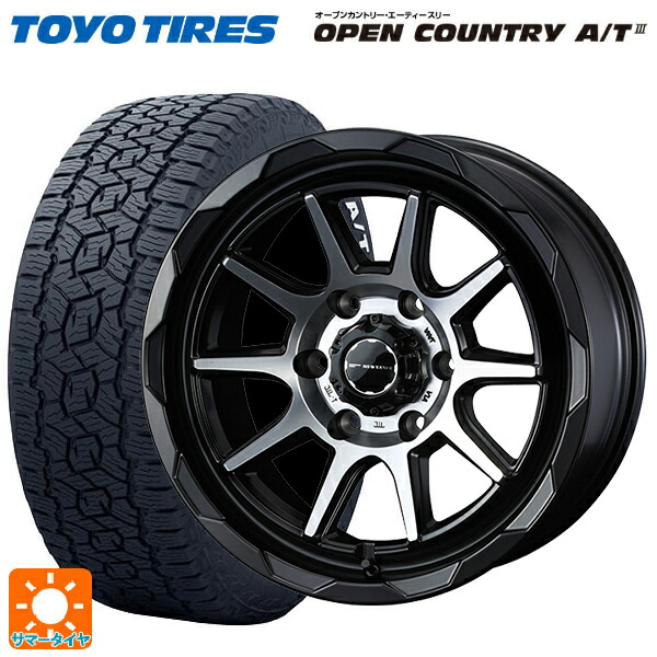 レクサス LX(300系)用 265/70R18 116H トーヨー オープンカントリー AT3 ホワイトレター # ウェッズ マッドヴァンス06 マットブラックポリッシュ 新品サマータイヤホイール 4本セット