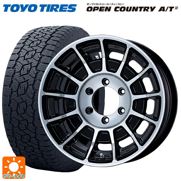 ミツビシ トライトン(GSRグレード)(LC2T)用 265/65R17 112H トーヨー オープンカントリー AT3 ホワイトレター エンケイ オールロード バハ マシニングブラック 新品サマータイヤホイール 4本セット