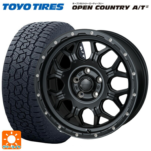 楽天市場】トヨタ シエンタ(10系)用 185/65R15 88H トーヨー オープン