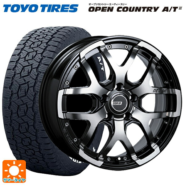 ミツビシ デリカD5(3DA系)用 215/70R16 100T トーヨー オープンカントリー AT3 ホワイトレター タナベ SSR ディバイド ZS アッシュブラック 新品サマータイヤホイール 4本セット｜タイヤホイール専門店コニシタイヤ