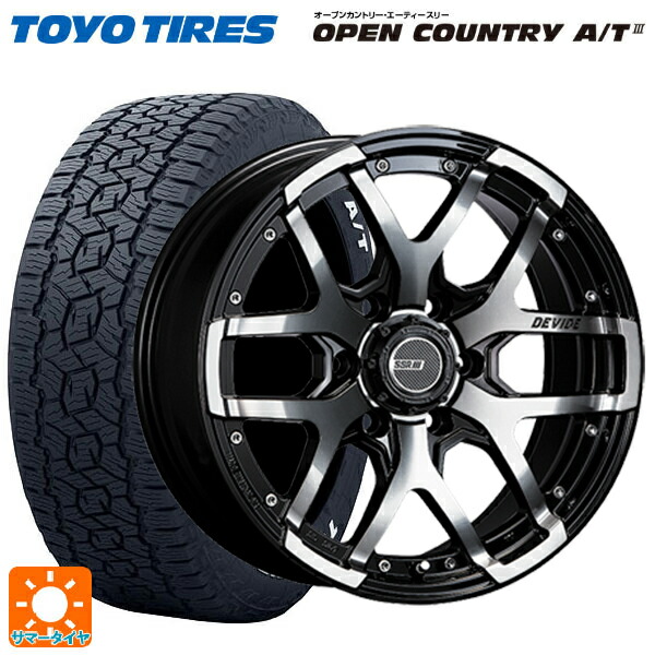 トヨタ ランドクルーザープラド(150系)用 265/65R18 114H トーヨー オープンカントリー AT3 ホワイトレター タナベ SSR ディバイド ZS アッシュブラック 新品サマータイヤホイール 4本セット