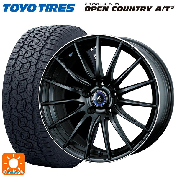 トヨタ bZ4X(11/15系)用 235/60R18 103H トーヨー オープンカントリー AT3 ホワイトレター ウェッズ レオニス ナヴィア05 MBP 新品サマータイヤホイール 4本セット