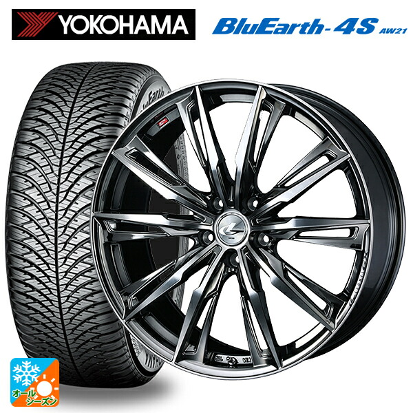ホンダ ヴェゼル(RV系)用 225/50R18 99W XL ヨコハマ ブルーアース4S AW21 # ウェッズ レオニス GX BMCMC 新品オールシーズンタイヤホイール 4本セット