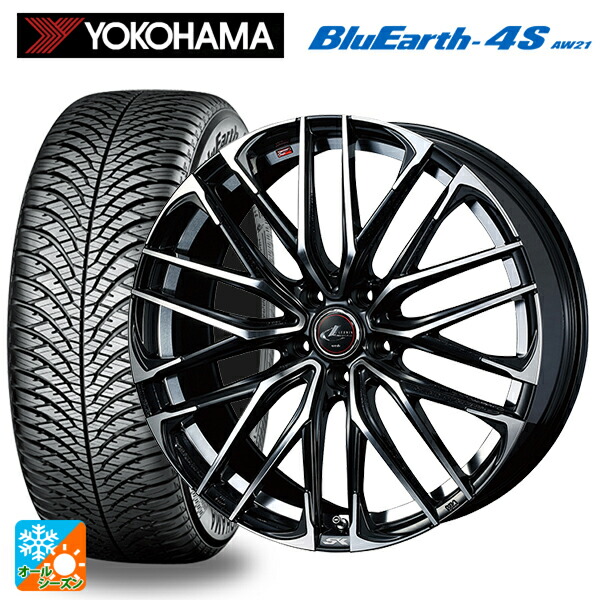 ホンダ ヴェゼル(RV系)用 225/50R18 99W XL ヨコハマ ブルーアース4S AW21 # ウェッズ レオニス SK PBMC 新品オールシーズンタイヤホイール 4本セット