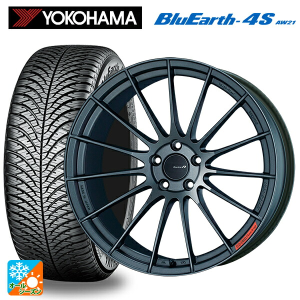 225/50R18 99W XL ヨコハマ ブルーアース4S AW21 # エンケイ レーシングレボリューション RS05RR マットダークガンメタリック 18-8.5J 国産車用 オールシーズンタイヤホイール4本セット｜タイヤホイール専門店コニシタイヤ