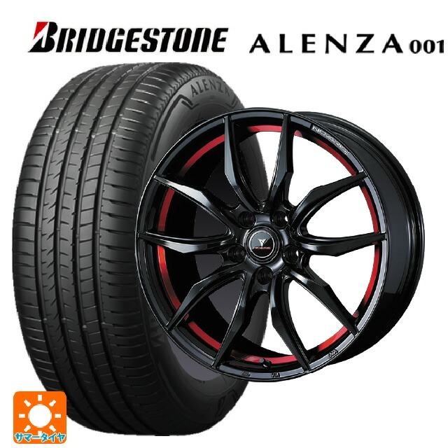 トヨタ ヴェルファイア(30系)用 235/50R18 97V ブリヂストン アレンザ001 正規品 ウェッズ ノヴァリス ローグ VF ピアノブラック/レッドライン 新品サマータイヤホイール 4本セット