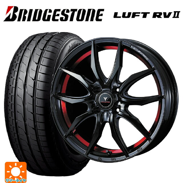 ニッサン ノートオーラ(E13)用 195/65R15 91H ブリヂストン ルフトRV2(日本製) 正規品 # ウェッズ ノヴァリス ローグ VF ピアノブラック/レッドライン 新品サマータイヤホイール 4本セット｜タイヤホイール専門店コニシタイヤ