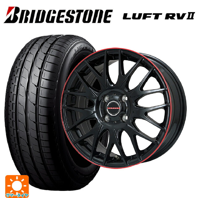 トヨタ シエンタ(10系)用 195/65R15 91H ブリヂストン ルフトRV2(日本製) 正規品 # ビックウェイ レイシーン プラバ 9M Jr2 GBK/RDリム 新品サマータイヤホイール 4本セット|タイヤホイール専門店コニシタイヤ