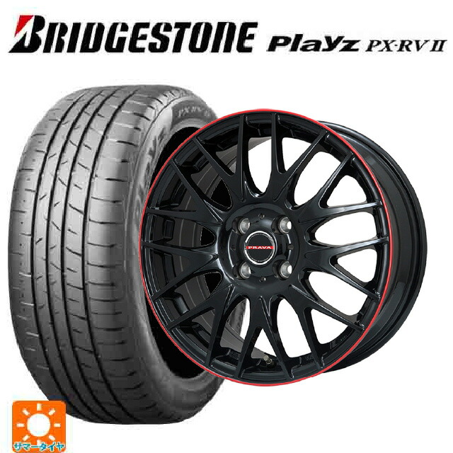 205/60R16 92H ブリヂストン プレイズ PX-RV2 正規品 ビックウェイ レイシーン プラバ 9M Jr2 GBK/RDリム 16-6.5J 国産車用 サマータイヤホイール4本セット|タイヤホイール専門店コニシタイヤ