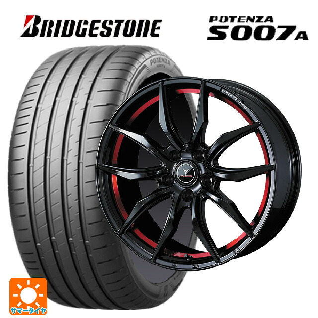 ホンダ WR-V(DG5)用 215/55R17 94W ブリヂストン ポテンザ S007A 正規品 ウェッズ ノヴァリス ローグ VF ピアノブラック/レッドライン 新品サマータイヤホイール 4本セット