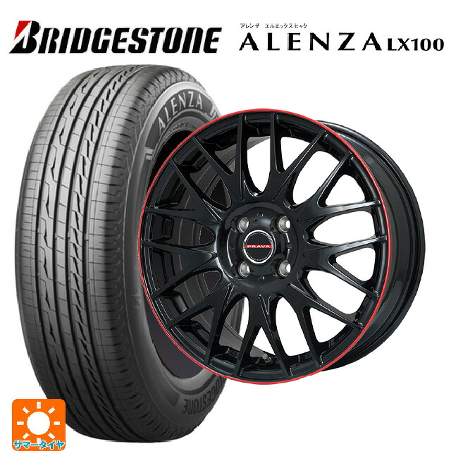215/65R16 98H ブリヂストン アレンザLX100 正規品 # ビックウェイ レイシーン プラバ 9M Jr2 GBK/RDﾘﾑ 16-6.5J 国産車用 サマータイヤホイール4本セット｜タイヤホイール専門店コニシタイヤ