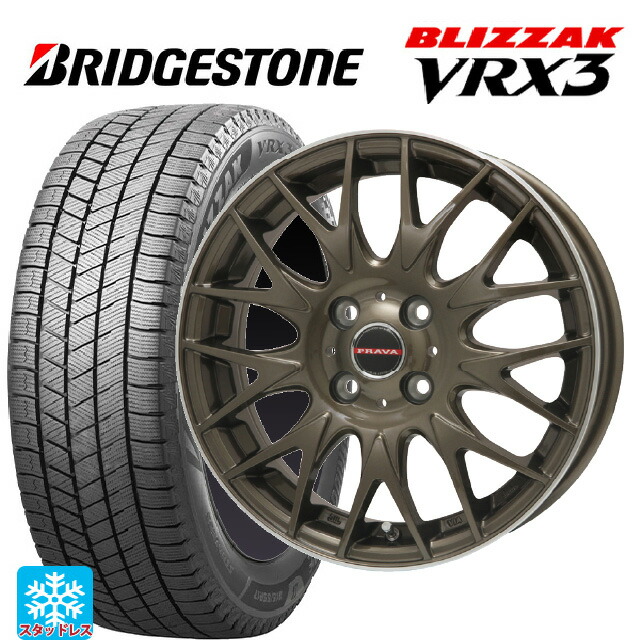 スズキ ハスラー(MR52/92S)用 165/65R15 81Q ブリヂストン ブリザック VRX3 正規品 # ビックウェイ レイシーン プラバ 9M Jr2 BR/P 新品スタッドレスタイヤホイール 4本セット