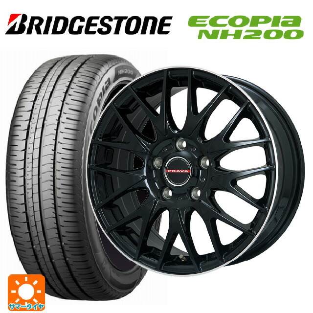 トヨタ アクア(PK16/PK15系)用 195/55R16 87V ブリヂストン エコピア NH200 正規品 ビックウェイ レイシーン プラバ 9M Jr2 GBK/リムP 新品サマータイヤホイール 4本セット|タイヤホイール専門店コニシタイヤ