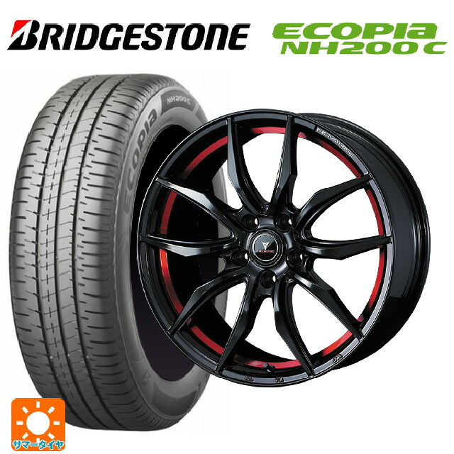 195/45R17 81W ブリヂストン エコピア NH200C 正規品 ウェッズ ノヴァリス ローグ VF ピアノブラック/レッドライン 17-7J 国産車用 サマータイヤホイール4本セット｜タイヤホイール専門店コニシタイヤ