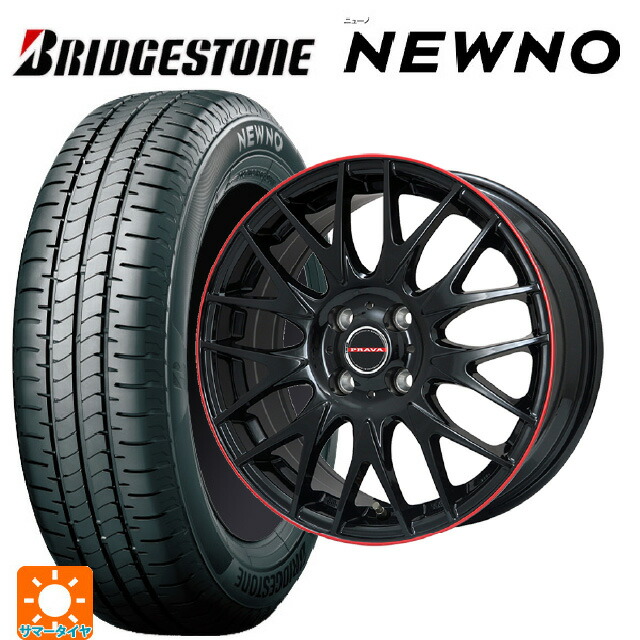 165/65R15 81S ブリヂストン ニューノ 正規品 # ビックウェイ レイシーン プラバ 9M Jr2 GBK/RDリム 15-6J 国産車用 サマータイヤホイール4本セット|タイヤホイール専門店コニシタイヤ