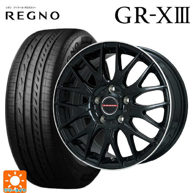 195/65R15 91H ブリヂストン レグノ GR-X3 正規品 ビックウェイ レイシーン プラバ 9M Jr2 GBK/ﾘﾑP 15-6J 国産車用 サマータイヤホイール4本セット