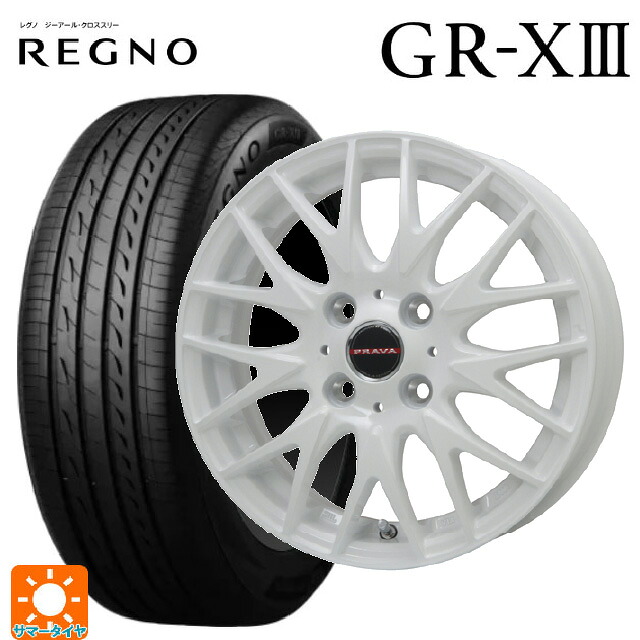 165/55R15 75V ブリヂストン レグノ GR-X3 正規品 # ビックウェイ レイシーン プラバ 9M Jr2 WH 15-4.5J 国産車用 サマータイヤホイール4本セット