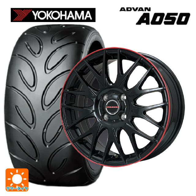 195/55R15 85V ヨコハマ アドバン A050A コンパウンド M 正規品 ビックウェイ レイシーン プラバ 9M Jr2 GBK/RDﾘﾑ 15-6J 国産車用 サマータイヤホイール4本セット