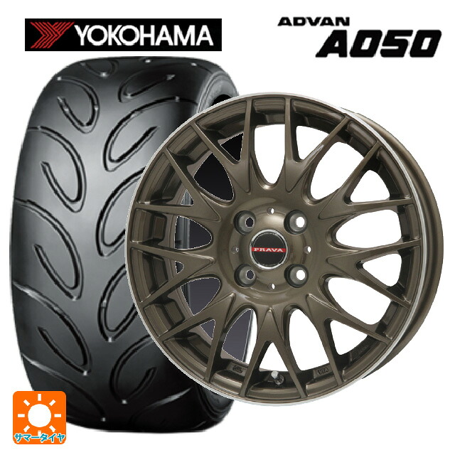 165/55R14 72V ヨコハマ アドバン A050 コンパウンド G/S 正規品 ビックウェイ レイシーン プラバ 9M Jr2 BR/P 14-4.5J 国産車用 サマータイヤホイール4本セット｜タイヤホイール専門店コニシタイヤ