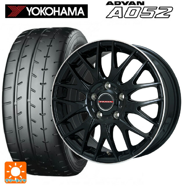 195/55R15 89V XL ヨコハマ アドバン A052 正規品 ビックウェイ レイシーン プラバ 9M Jr2 GBK/ﾘﾑP 15-6J 国産車用 サマータイヤホイール4本セット