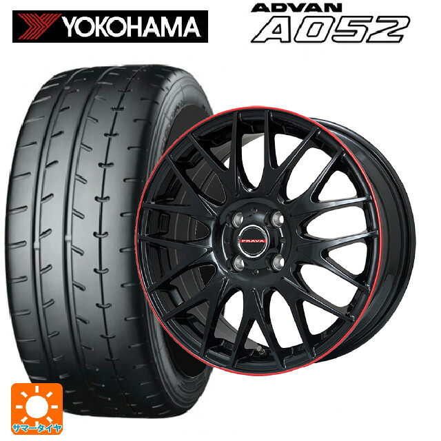 スズキ スイフトスポーツ(ZC33S)用 195/50R16 88W XL ヨコハマ アドバン A052 正規品 ビックウェイ レイシーン プラバ 9M Jr2 GBK/RDﾘﾑ 新品サマータイヤホイール 4本セット 109,340円