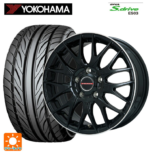 195/65R15 91Q ヨコハマ アドバン A053L(左専用) コンパウンド S 正規品 ビックウェイ レイシーン プラバ 9M Jr2 GBK/ﾘﾑP 15-6J 国産車用 サマータイヤホイール4本セット｜タイヤホイール専門店コニシタイヤ