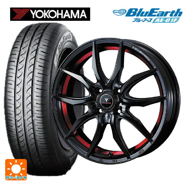 185/60R15 84H ヨコハマ ブルーアース AE01F ウェッズ ノヴァリス ローグ VF ピアノブラック/レッドライン 15-5.5J 国産車用 サマータイヤホイール4本セット|タイヤホイール専門店コニシタイヤ