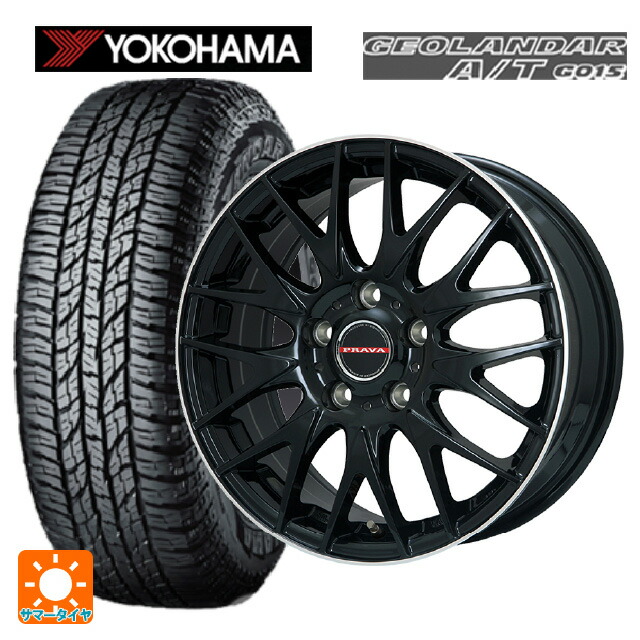 165/60R15 77H ヨコハマ ジオランダー A/T G015 ブラックレター 正規品 ビックウェイ レイシーン プラバ 9M Jr2 GBK/ﾘﾑP 15-4.5J 国産車用 サマータイヤホイール4本セット｜タイヤホイール専門店コニシタイヤ