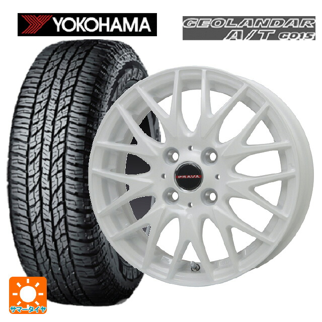 スズキ ハスラー(MR52/92S)用 165/60R15 77H ヨコハマ ジオランダー A/T G015 ブラックレター 正規品 ビックウェイ レイシーン プラバ 9M Jr2 WH 新品サマータイヤホイール 4本セット