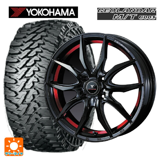 スズキ ハスラー(MR52/92S)用 165/65R14 81/78Q ヨコハマ ジオランダー M/T G003 正規品 ウェッズ ノヴァリス ローグ VF ピアノブラック/レッドライン 新品サマータイヤホイール 4本セット