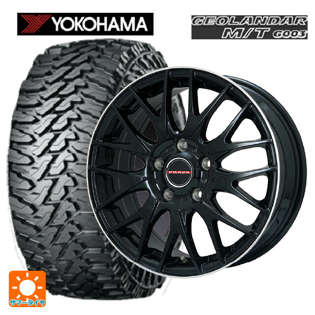 165/65R14 81/78Q ヨコハマ ジオランダー M/T G003 正規品 ビックウェイ レイシーン プラバ 9M Jr2 GBK/ﾘﾑP 14-4.5J 国産車用 サマータイヤホイール4本セット