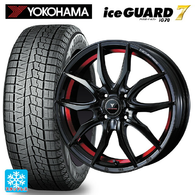 スズキ スイフト(ZC/ZD 13/43/53/83系)用 185/55R16 83Q ヨコハマ アイスガード7(IG70) ウェッズ ノヴァリス ローグ VF ピアノブラック/レッドライン 新品スタッドレスタイヤホイール 4本セット