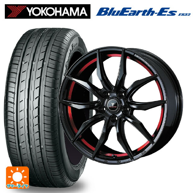 トヨタ GRヤリス(PA系)用 265/35R18 93W ヨコハマ ブルーアースEs ES32 ウェッズ ノヴァリス ローグ VF ピアノブラック/レッドライン 新品サマータイヤホイール 4本セット|タイヤホイール専門店コニシタイヤ