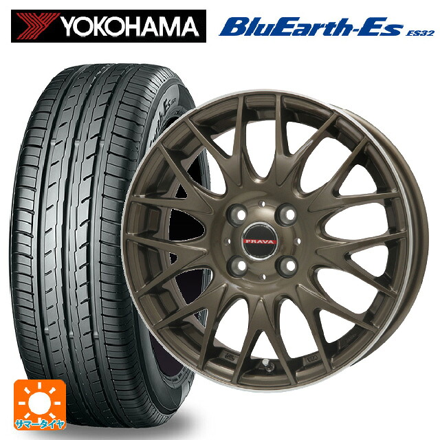 165/65R15 81S ヨコハマ ブルーアースEs ES32 # ビックウェイ レイシーン プラバ 9M Jr2 BR/P 15-4.5J 国産車用 サマータイヤホイール4本セット|タイヤホイール専門店コニシタイヤ