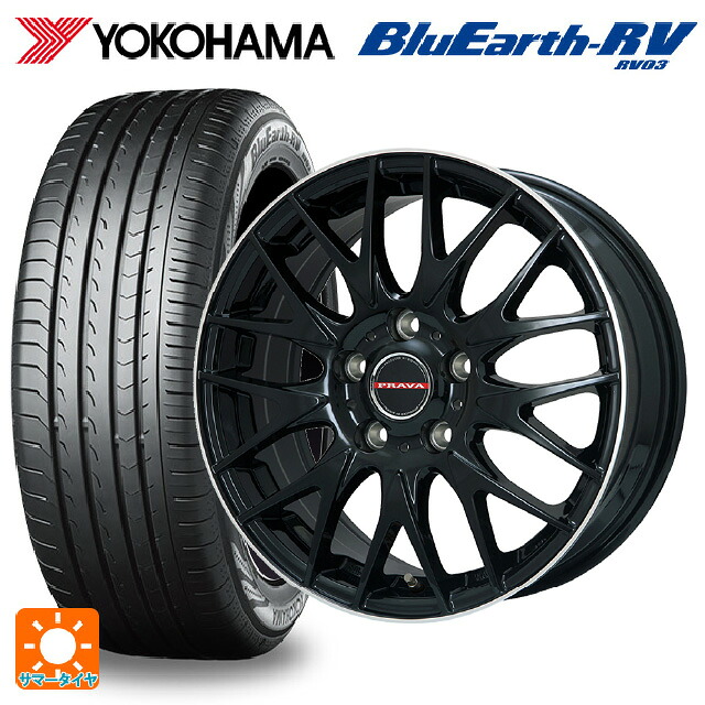 195/60R16 89V ヨコハマ ブルーアース RV03 ビックウェイ レイシーン プラバ 9M Jr2 GBK/リムP 16-6.5J 国産車用 サマータイヤホイール4本セット|タイヤホイール専門店コニシタイヤ