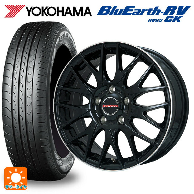 165/65R15 81S ヨコハマ ブルーアース RV03CK # ビックウェイ レイシーン プラバ 9M Jr2 GBK/ﾘﾑP 15-6J 国産車用 サマータイヤホイール4本セット