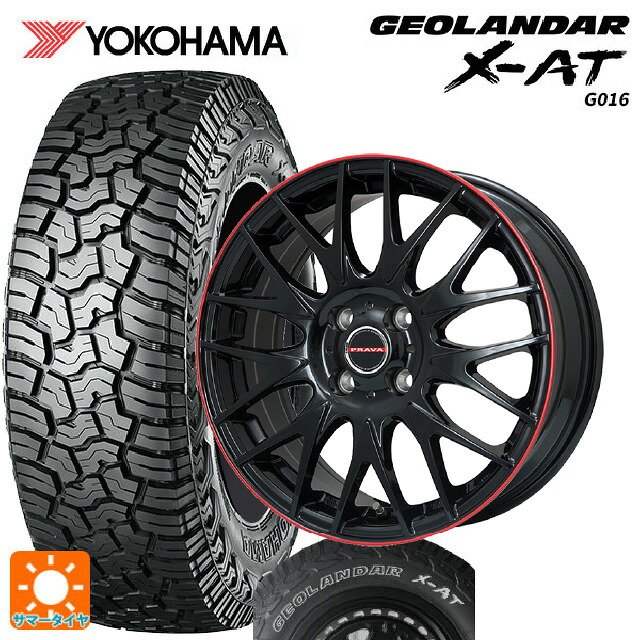 トヨタ RAV4(50系)用 245/70R16 106/103Q ヨコハマ ジオランダー X-AT G016 ホワイトレター 正規品 ビックウェイ レイシーン プラバ 9M Jr2 GBK/RDﾘﾑ 新品サマータイヤホイール 4本セット｜タイヤホイール専門店コニシタイヤ