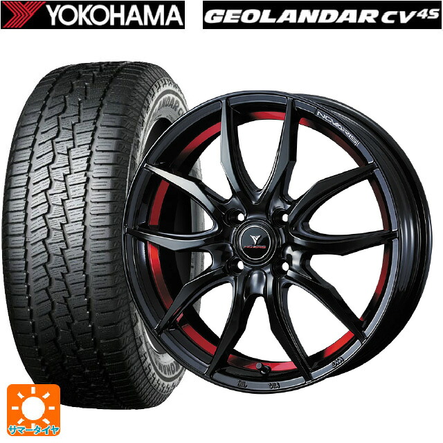 195/65R16 92H ヨコハマ ジオランダー CV G058 正規品 ウェッズ ノヴァリス ローグ VF ピアノブラック/レッドライン 16-6J 国産車用 サマータイヤホイール4本セット｜タイヤホイール専門店コニシタイヤ 91,988円