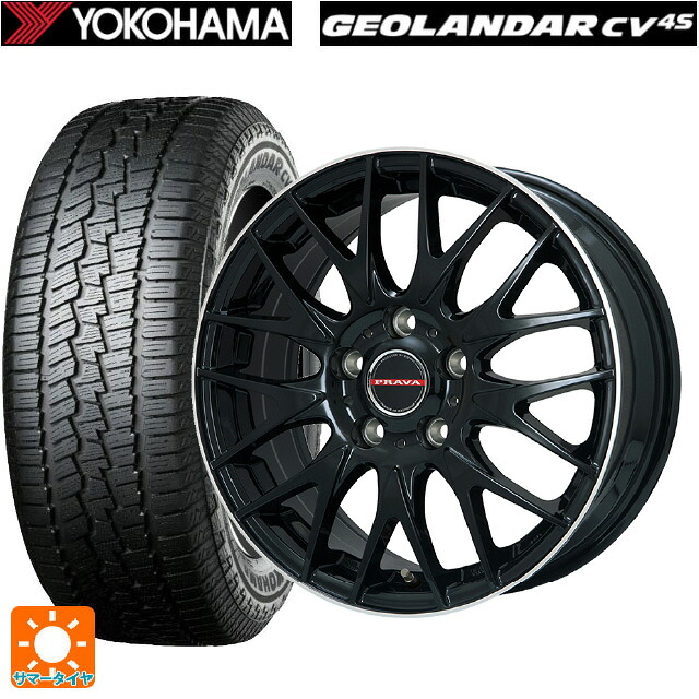 スズキ ハスラー(MR52/92S)用 165/60R15 77H ヨコハマ ジオランダー CV G058 正規品 ビックウェイ レイシーン プラバ 9M Jr2 GBK/ﾘﾑP 新品サマータイヤホイール 4本セット