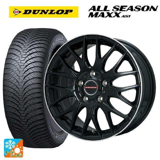 165/55R14 72H ダンロップ オールシーズン マックスAS1 ビックウェイ レイシーン プラバ 9M Jr2 GBK/ﾘﾑP 14-4.5J 国産車用 オールシーズンタイヤホイール4本セット