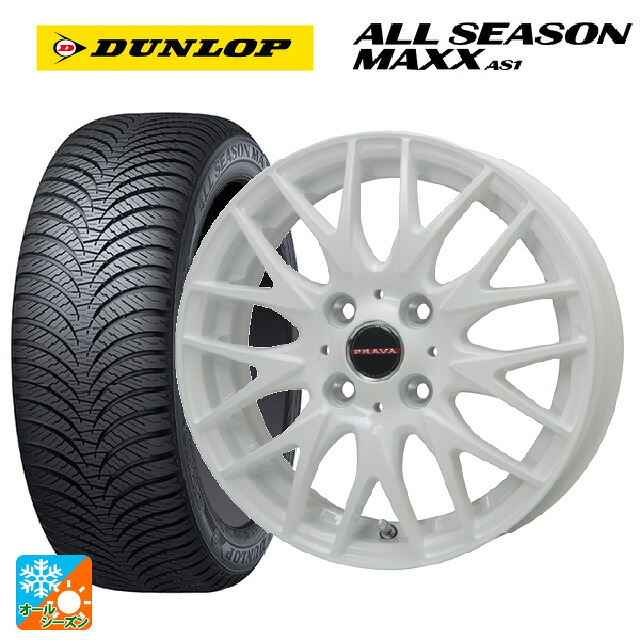 165/55R14 72H ダンロップ オールシーズン マックスAS1 # ビックウェイ レイシーン プラバ 9M Jr2 WH 14-4.5J 国産車用 オールシーズンタイヤホイール4本セット｜タイヤホイール専門店コニシタイヤ 65,824円