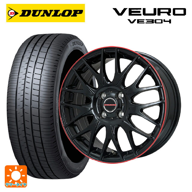 スズキ フロンクス(B3S)用 195/60R16 89H ダンロップ ビューロ VE304 ビックウェイ レイシーン プラバ 9M Jr2 GBK/RDﾘﾑ 新品サマータイヤホイール 4本セット