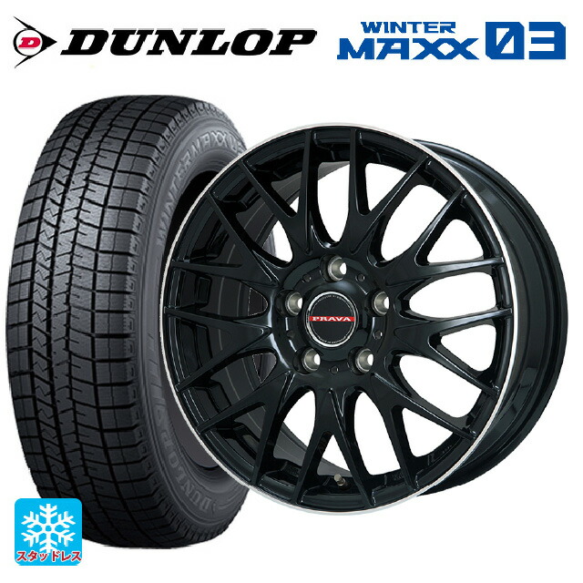 165/55R14 72Q ダンロップ ウィンターマックス 03(WM03) ビックウェイ レイシーン プラバ 9M Jr2 GBK/ﾘﾑP 14-4.5J 国産車用 スタッドレスタイヤホイール4本セット