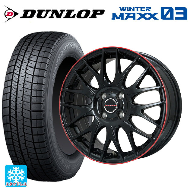 スズキ スイフトスポーツ(ZC33S)用 185/55R16 83Q ダンロップ ウィンターマックス 03(WM03) ビックウェイ レイシーン プラバ 9M Jr2 GBK/RDﾘﾑ 新品スタッドレスタイヤホイール 4本セット