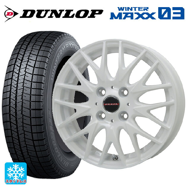165/55R14 72Q ダンロップ ウィンターマックス 03(WM03) ビックウェイ レイシーン プラバ 9M Jr2 WH 14-4.5J 国産車用 スタッドレスタイヤホイール4本セット