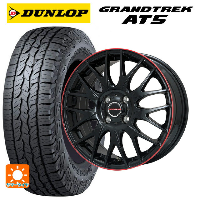 215/70R16 100T ダンロップ グラントレックAT5 ブラックレター ビックウェイ レイシーン プラバ 9M Jr2 GBK/RDﾘﾑ 16-6.5J 国産車用 サマータイヤホイール4本セット 90,910円